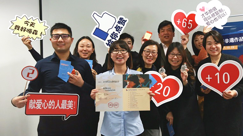 為愛(ài)心點(diǎn)贊！居都小學(xué)及村委會(huì)給雄正寄來(lái)感謝信