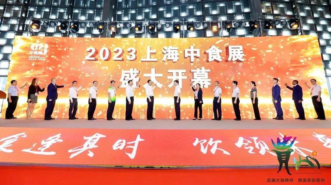 “雄正,醬香酒本來的味道”亮相2023中食展,開展當(dāng)天人氣爆棚！
