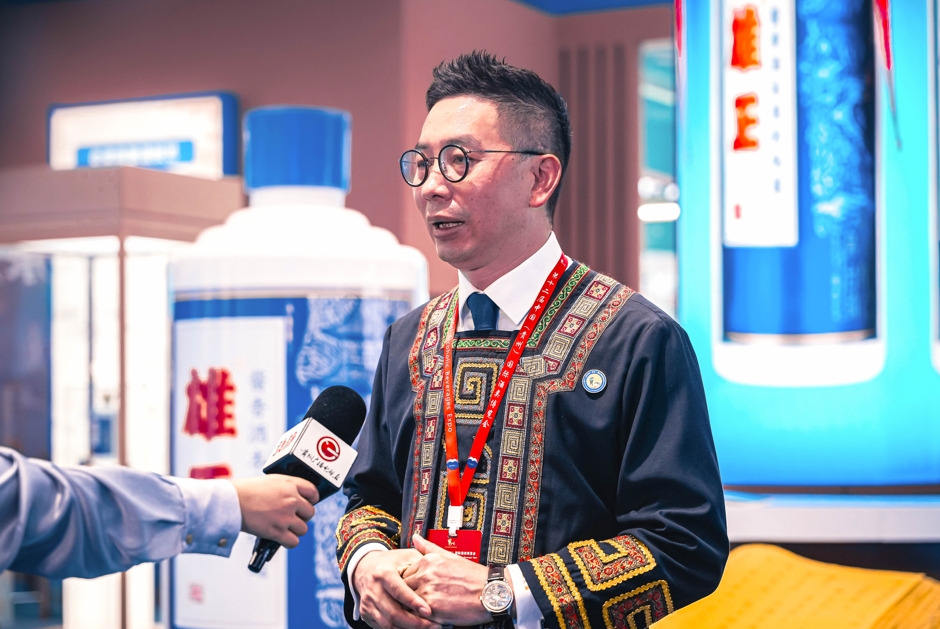 【貴州日?qǐng)?bào)天眼新聞】雄正集團(tuán)：讓“醬香酒本來的味道”在世界飄香