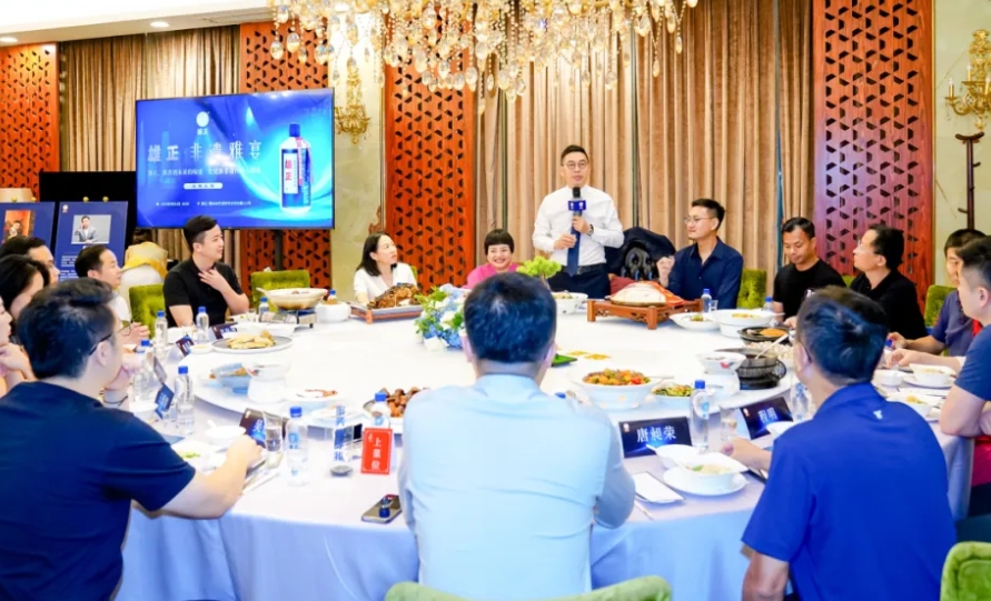 雄正·非遺雅宴|深圳站成功舉辦,現場灣區(qū)精英薈萃