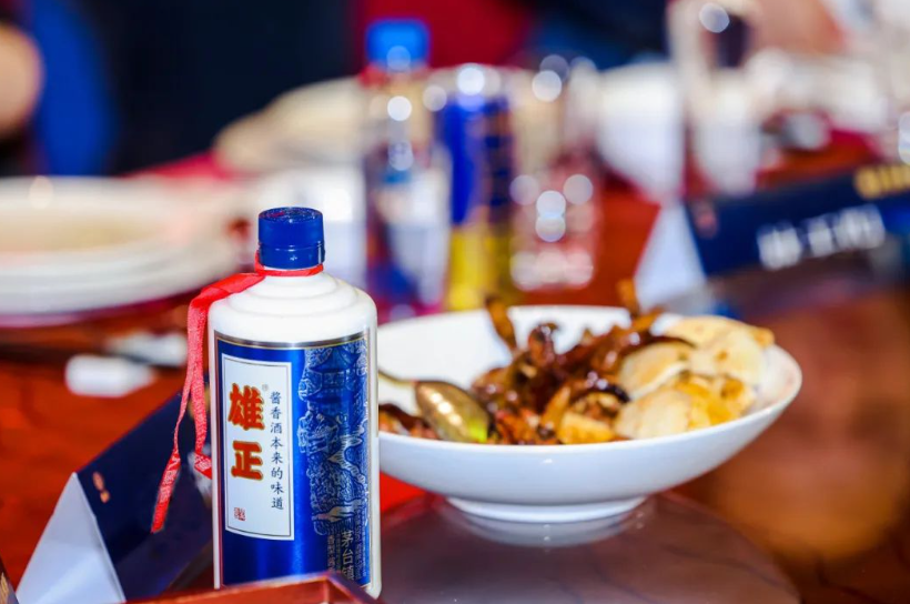 雄正醬香酒榮膺溫州市退役軍人就業(yè)創(chuàng)業(yè)促進(jìn)會“官方唯一指定白酒”