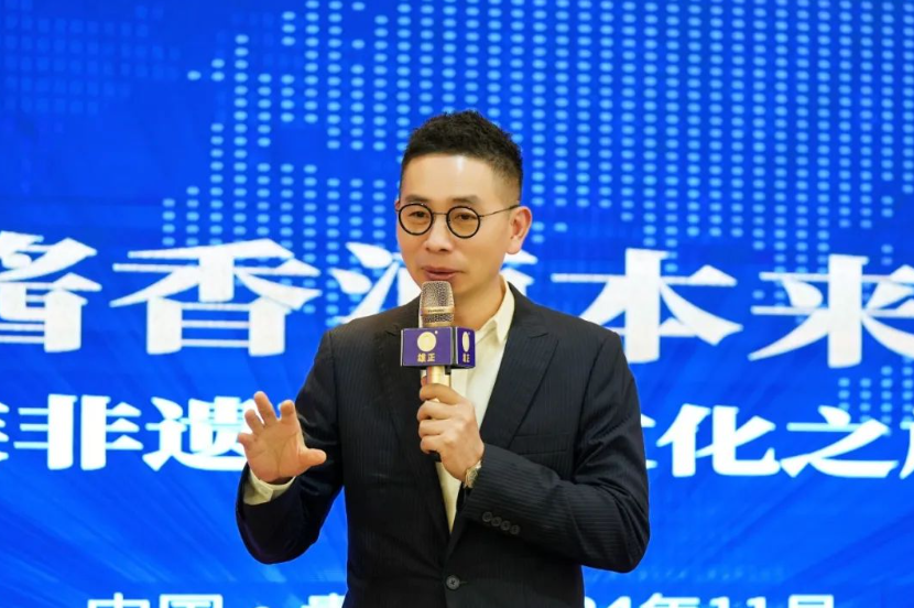 雄正探源仡佬族非遺釀酒文化之旅（2424期）圓滿落幕