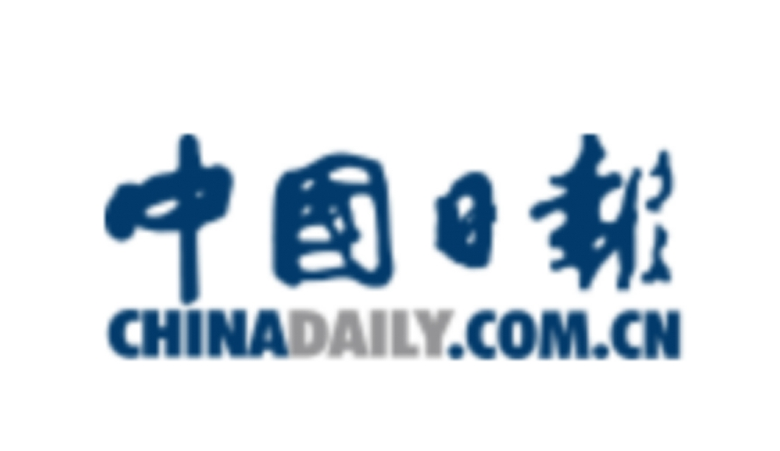 【中國日報】雄正集團亮相中國（寶雞）國際酒業(yè)展覽會,未來將發(fā)力大西北 加速全國化市場布局
