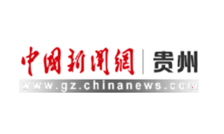 【中國新聞網(wǎng)】雄正集團進博會三度演繹“醬香酒本來的味道”