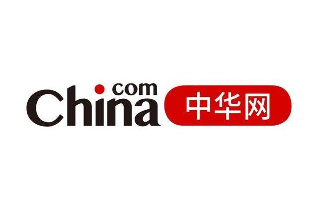 【中華網(wǎng)】雄正集團(tuán)拓城加速度,醬香酒本來(lái)的味道響徹句容