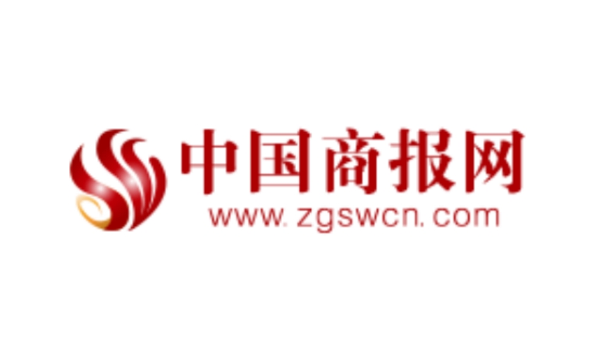 【中國商報網(wǎng)】貴州仡佬族非遺釀酒技藝傳習(xí)營活動精彩紛呈