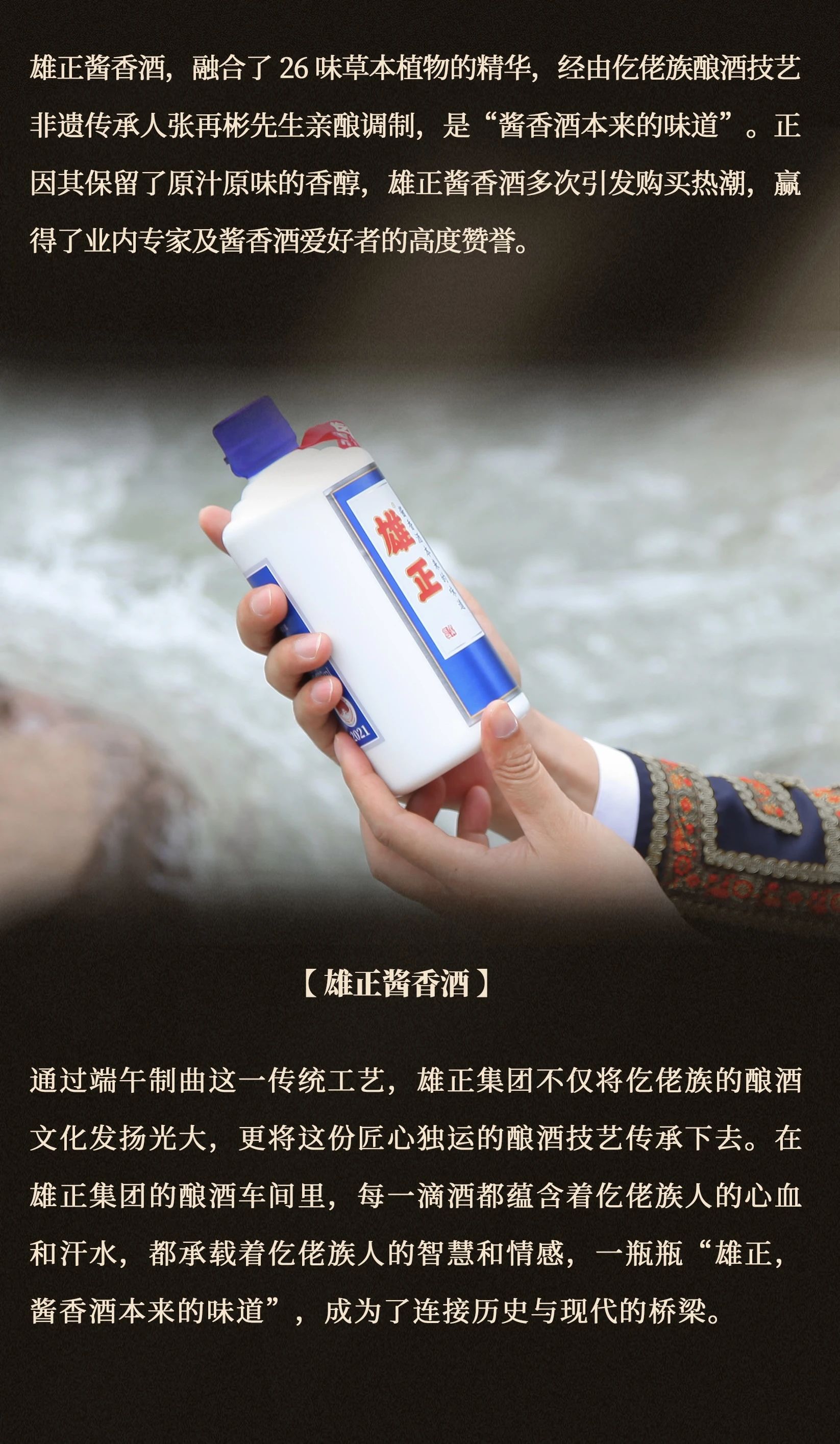 微信圖片_20250312111218.jpg