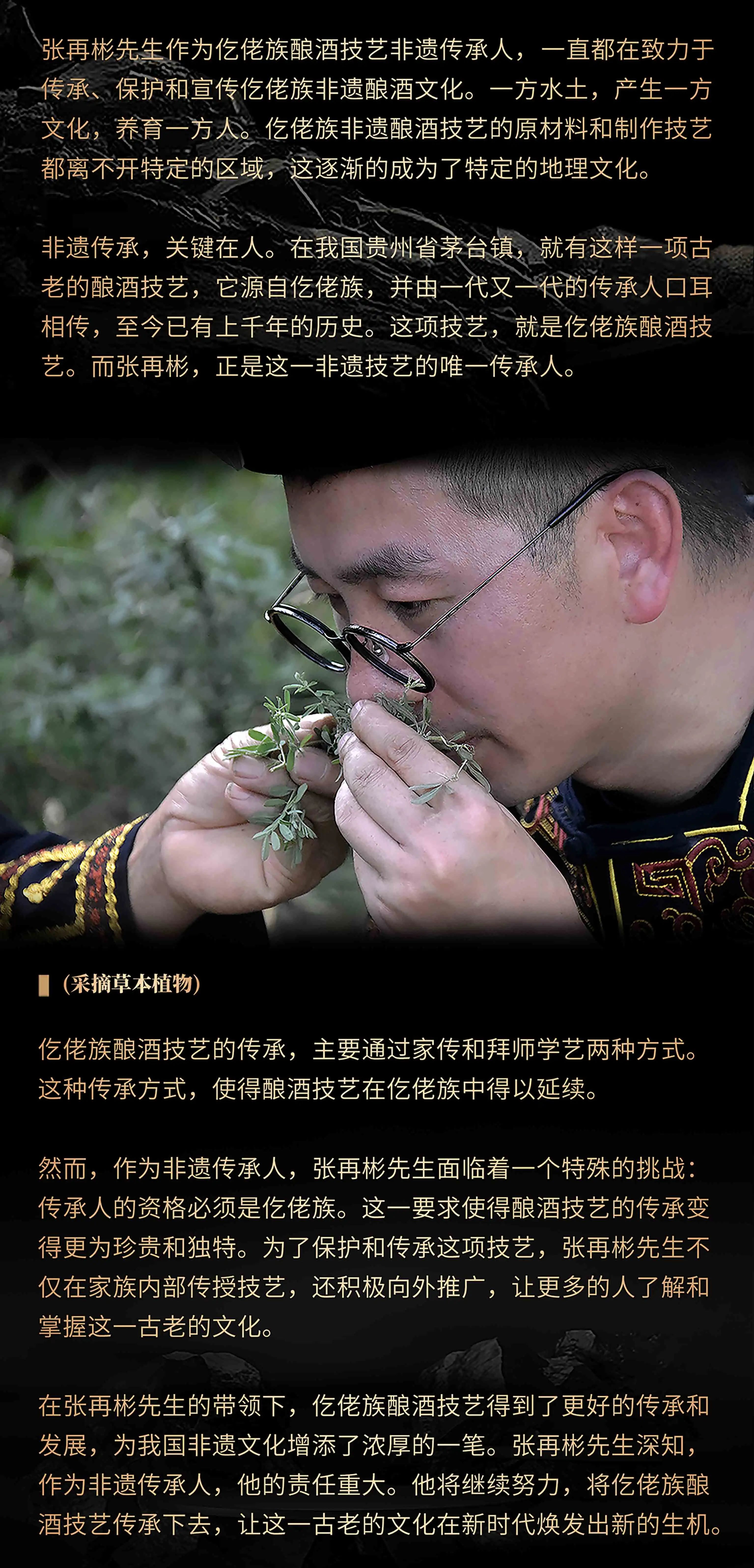 微信圖片_20250312115103.jpg