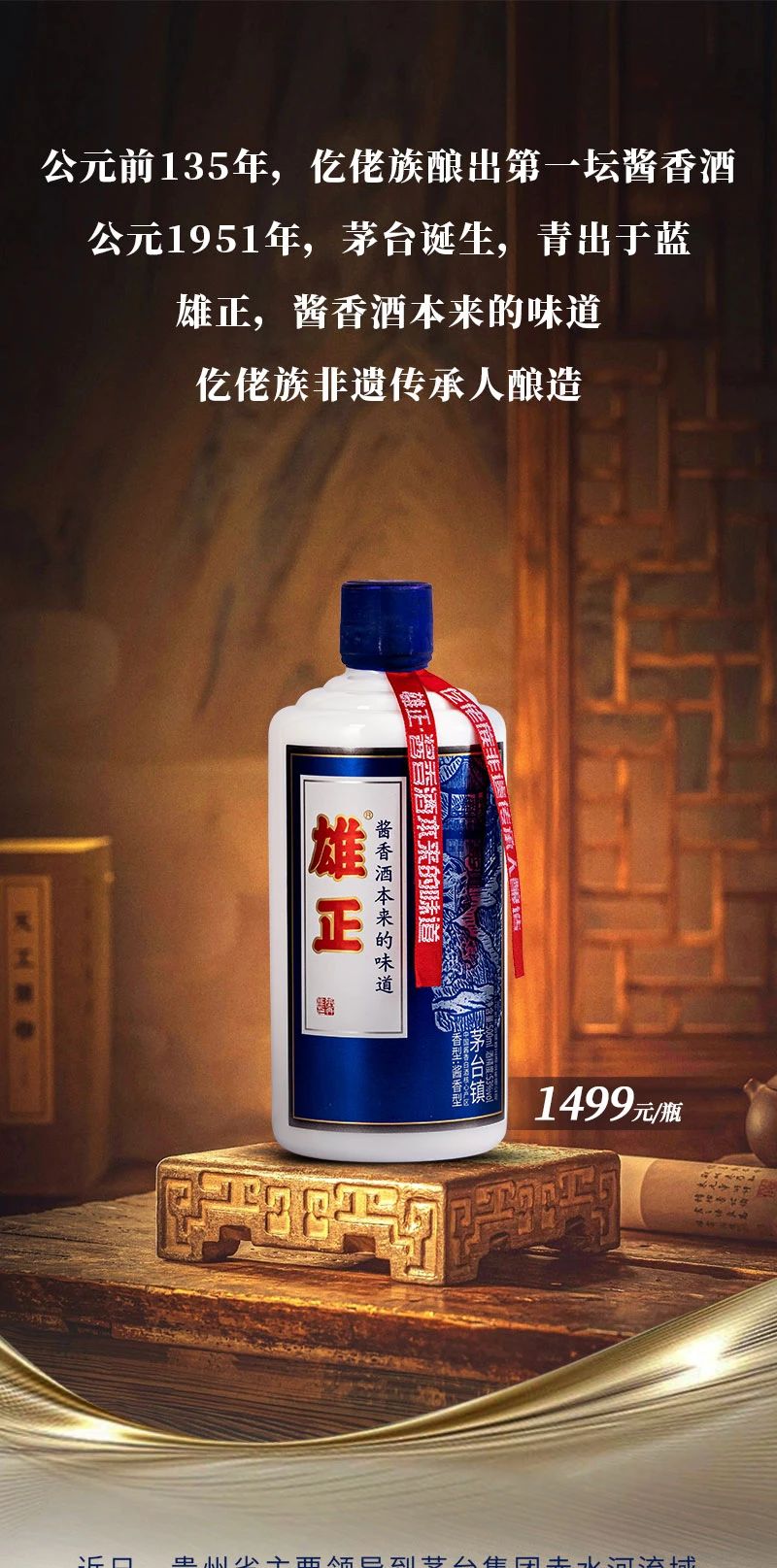 微信圖片_20250312134129.jpg