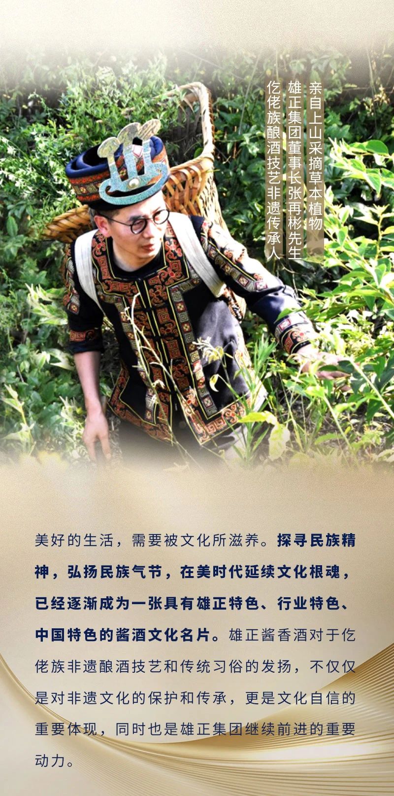微信圖片_20250312134143.jpg