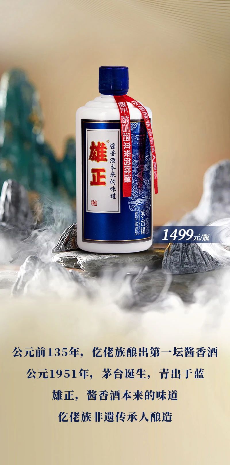 微信圖片_20250312134147.jpg