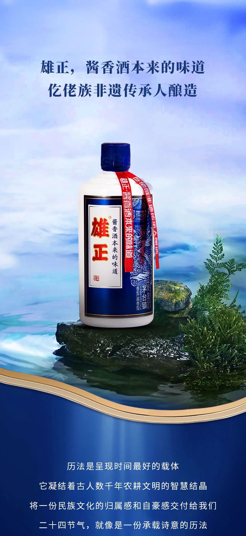 微信圖片_20250312141703.jpg