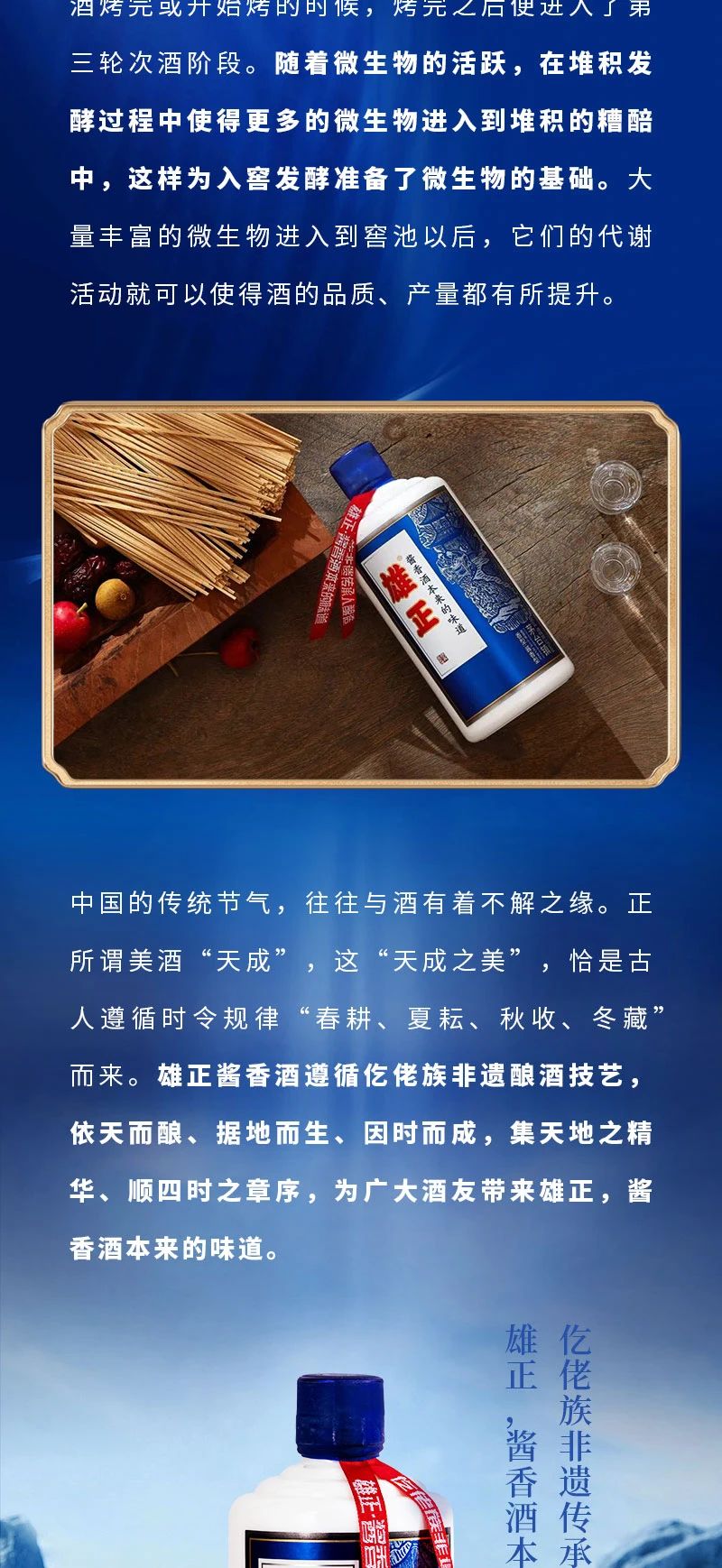 微信圖片_20250312141720.jpg