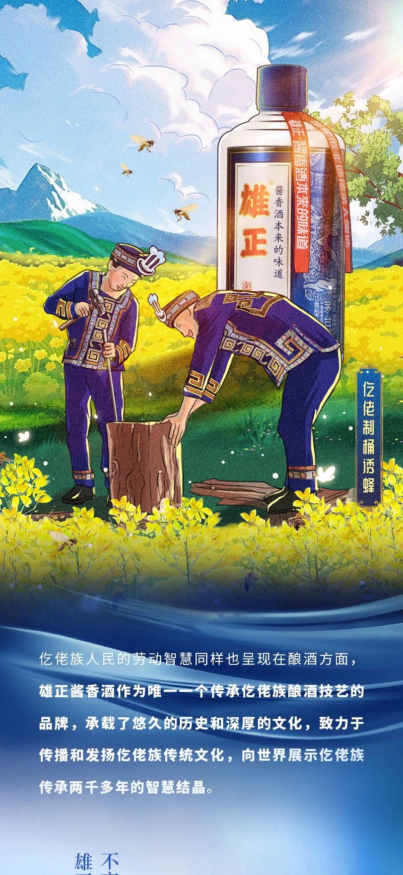 微信圖片_20250312141729.jpg