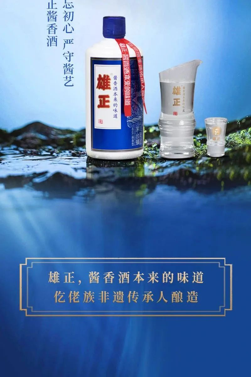 微信圖片_20250312141734.jpg